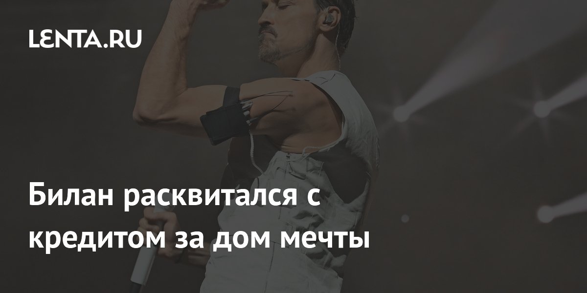 ���� ����� ��������� ������� ������ �� ��� � �����������