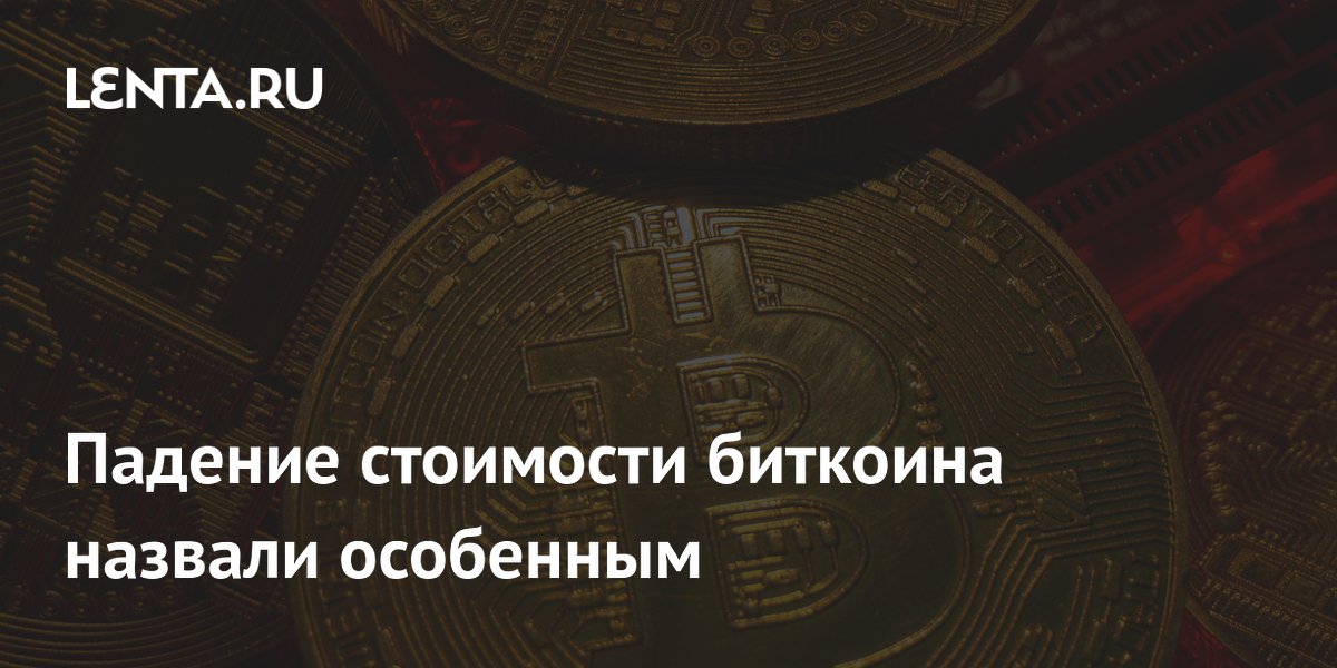 ������� �������� �����: Bloomberg ������ �� �������� ��������
