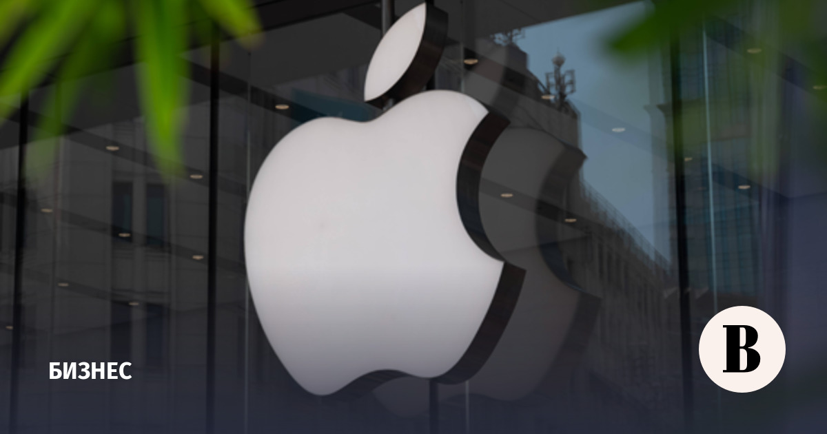 Apple ������ Nvidia �� ������������� � ������� ������ ����� ������� �������� ����