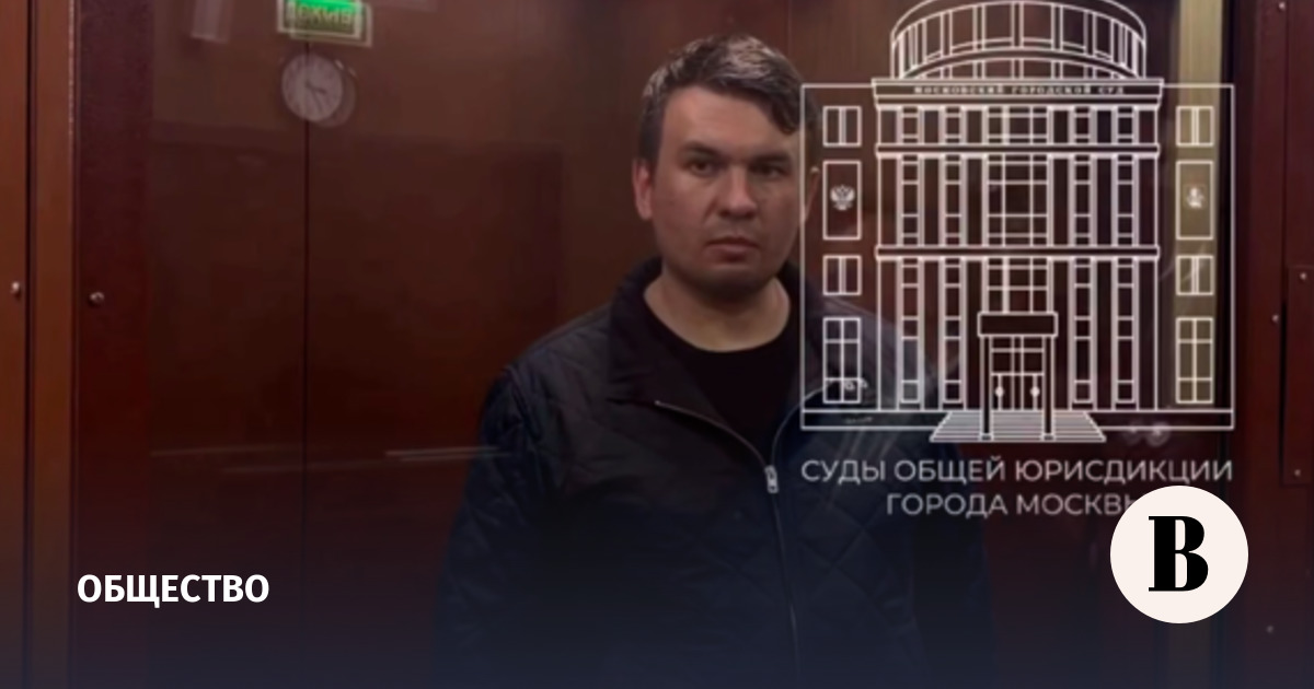 Блогера Ремесло арестовали на два месяца по делу о фейках о ВС РФ
