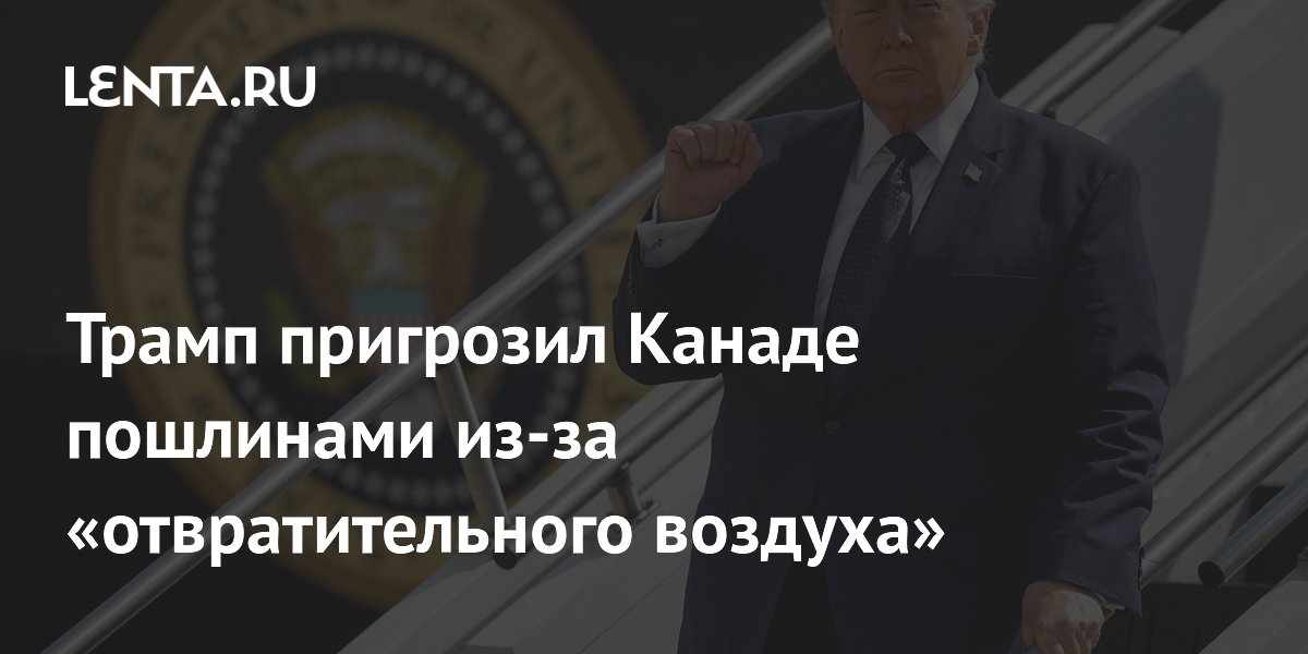 ����� ��������� ������ ��������� ��-�� ���������������� ������� �� ������ �������
