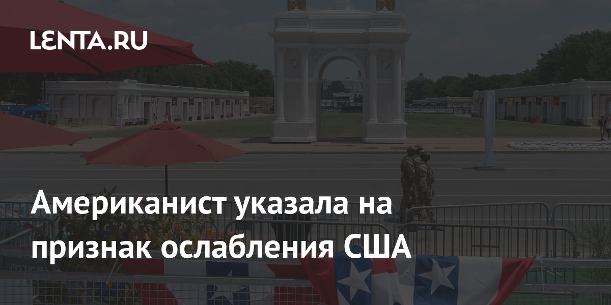 ����������� ������������: ���������� ��� ������� �� �������, � �������� ��������