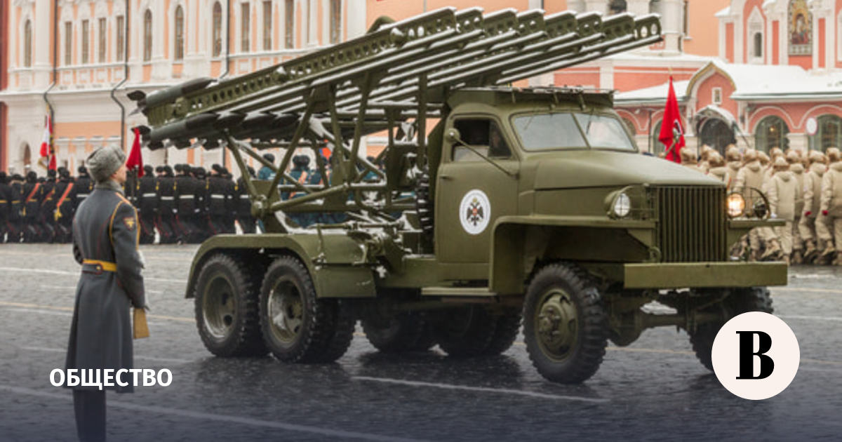 85 лет боевого крещения «Катюши»: история легендарной советской РСЗО