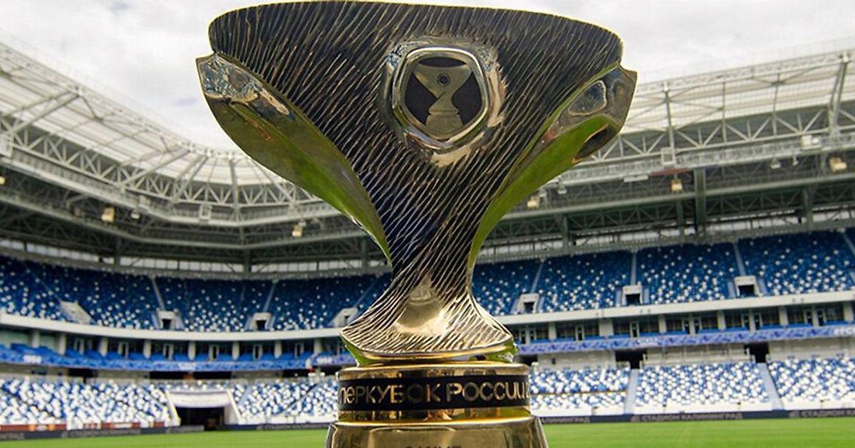«Зенит» и «Спартак» встретятся в Суперкубке России: начало в 19:30