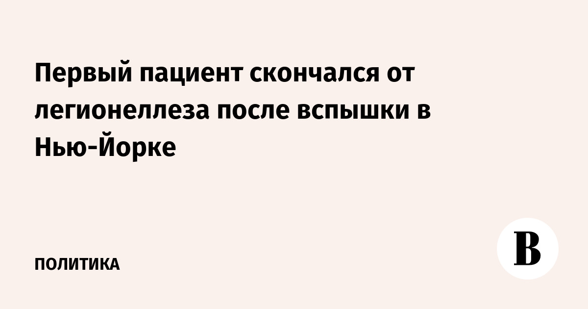 � ���-����� ���� ������ ������� � �������������: ����� ���������� �������� 67
