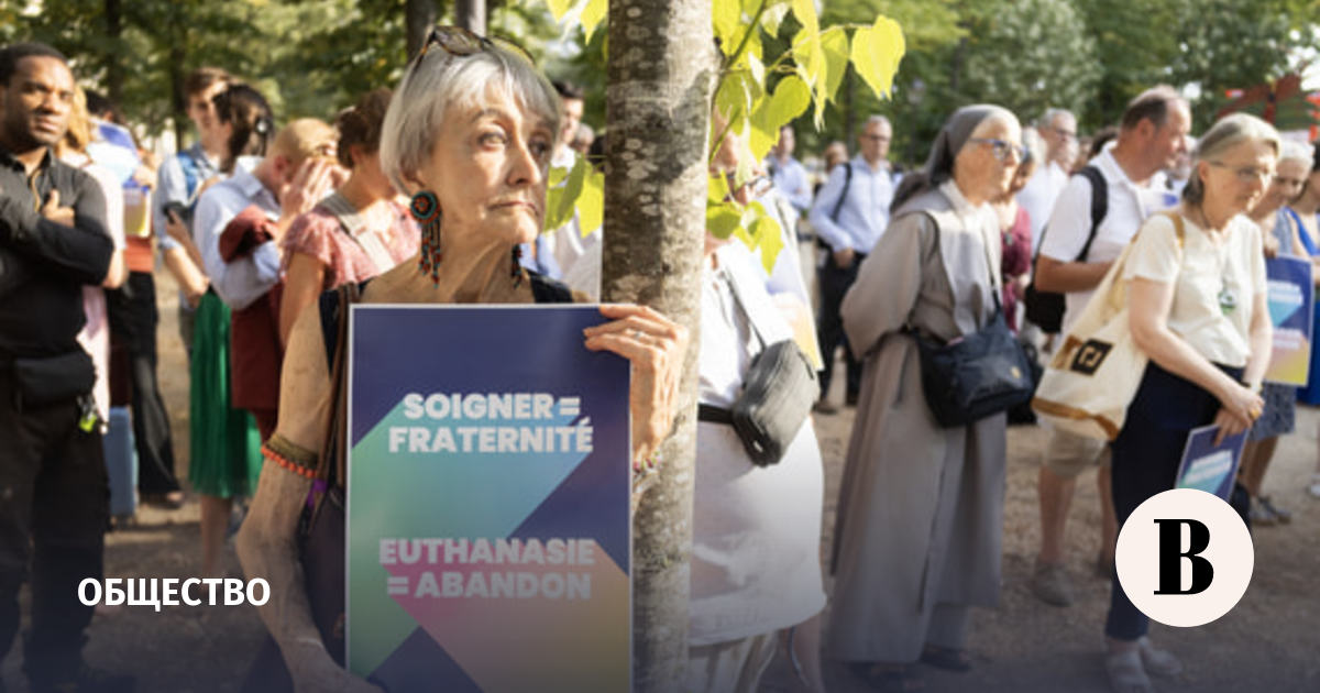Франция легализовала эвтаназию для неизлечимо больных