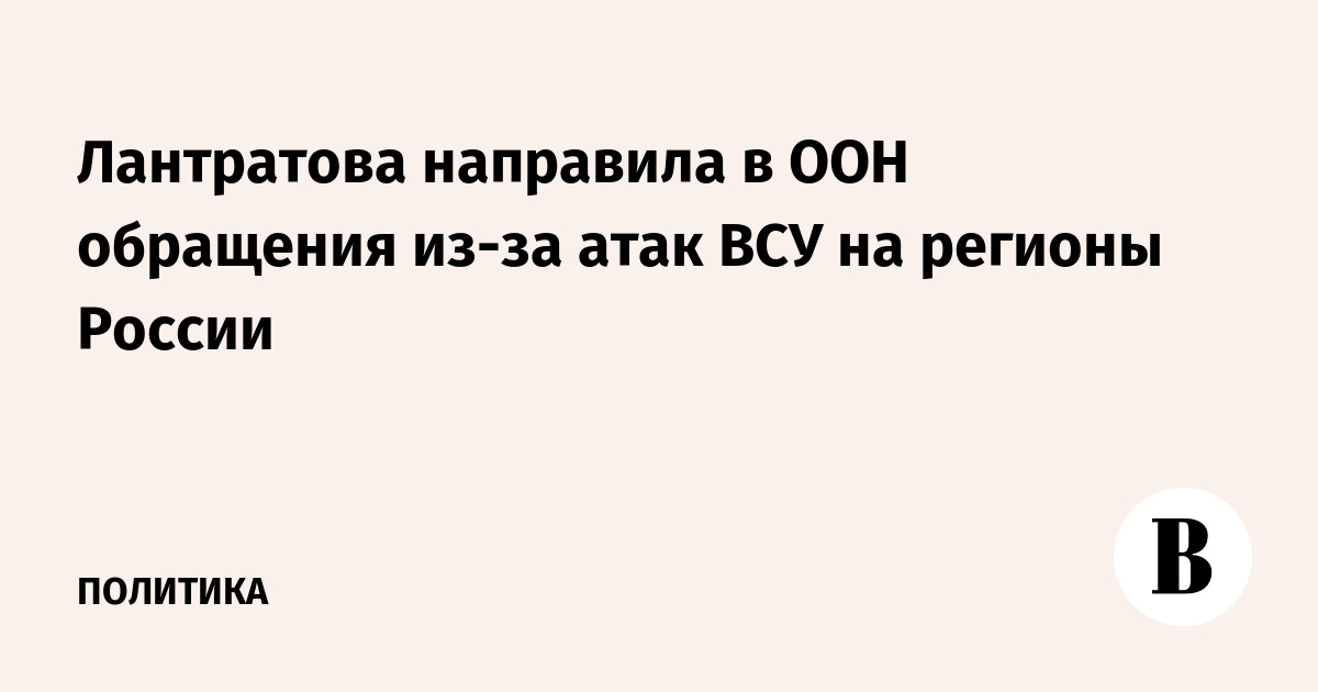 ���������� ��������� � ��� ��������� ��-�� ���� ��� �� ������� ������