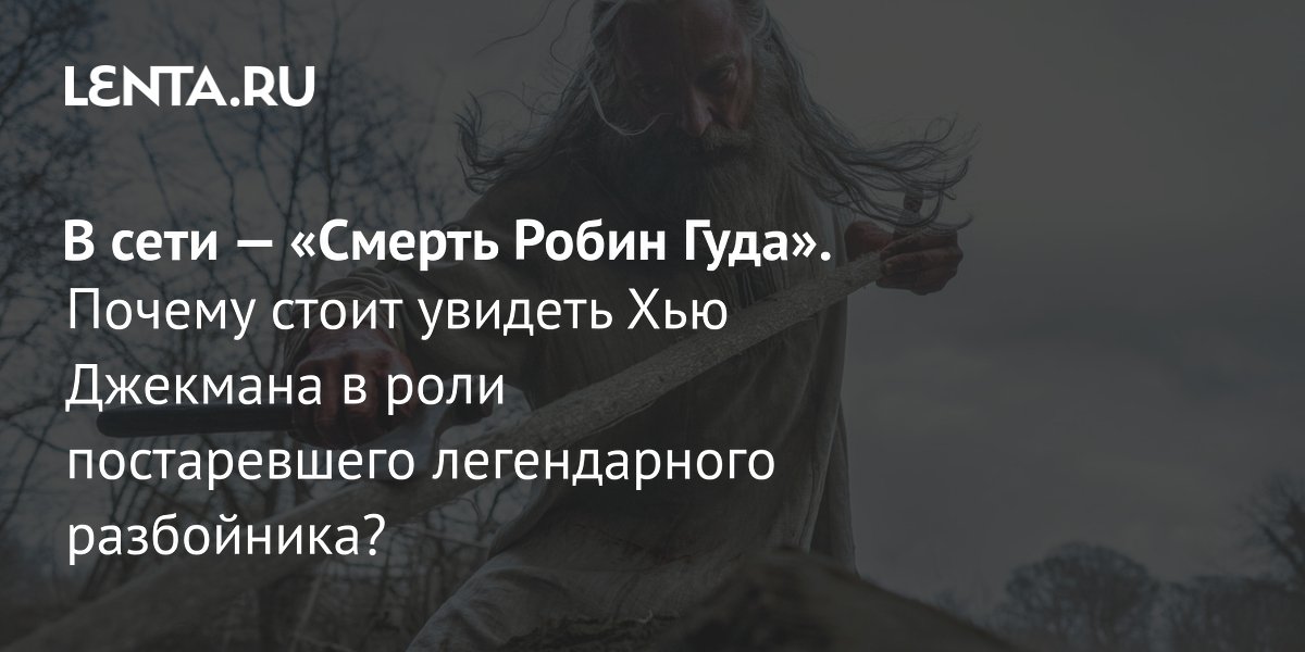 ������� ����� ���� � ��� ��������� ����� � ����: ��� �������� � ������