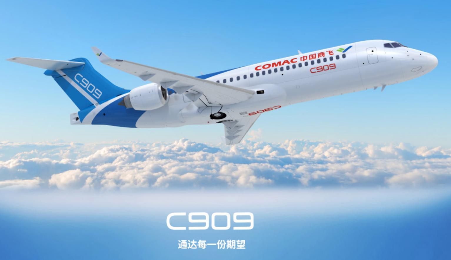 Китайский C909 впервые продан за рубеж: Cambodia Airways купила 20 самолетов
