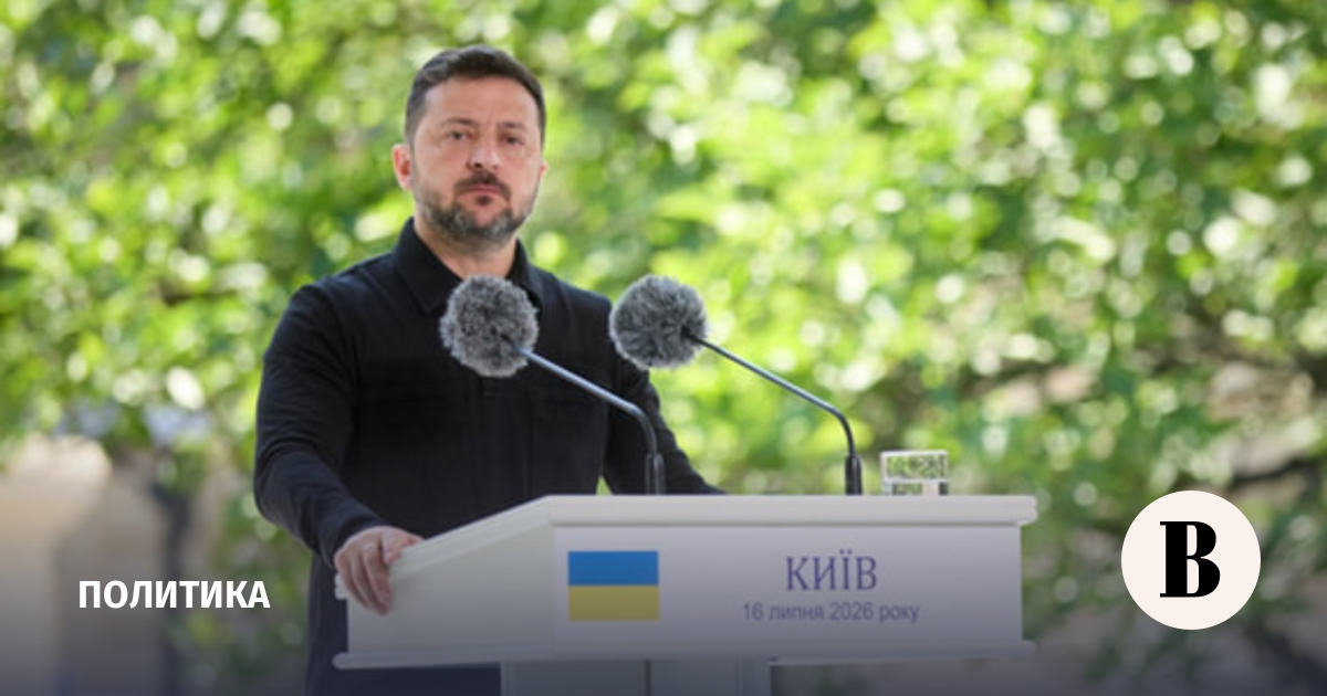 Зеленский попросил союзников нарастить поставки ракет ПВО после атаки на Киев