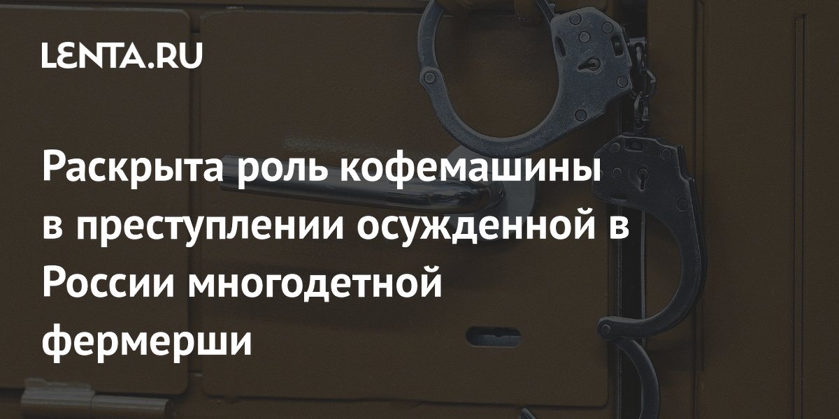 �������� �����: ����������� �������� ���������� ��������� � ���������� � ���������