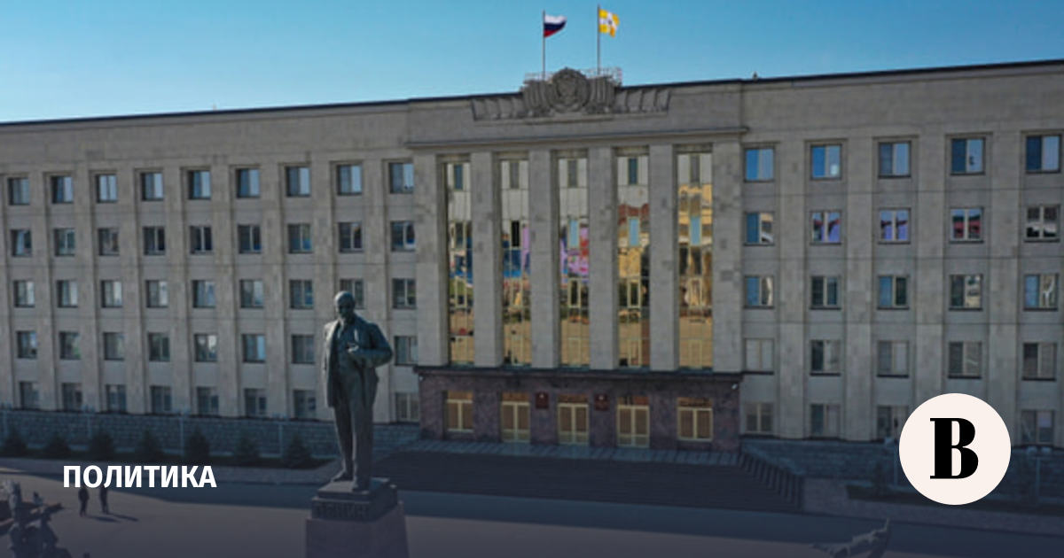 Правительство поддержало законопроект об освобождении региональных депутатов от наказания за неподачу деклараций