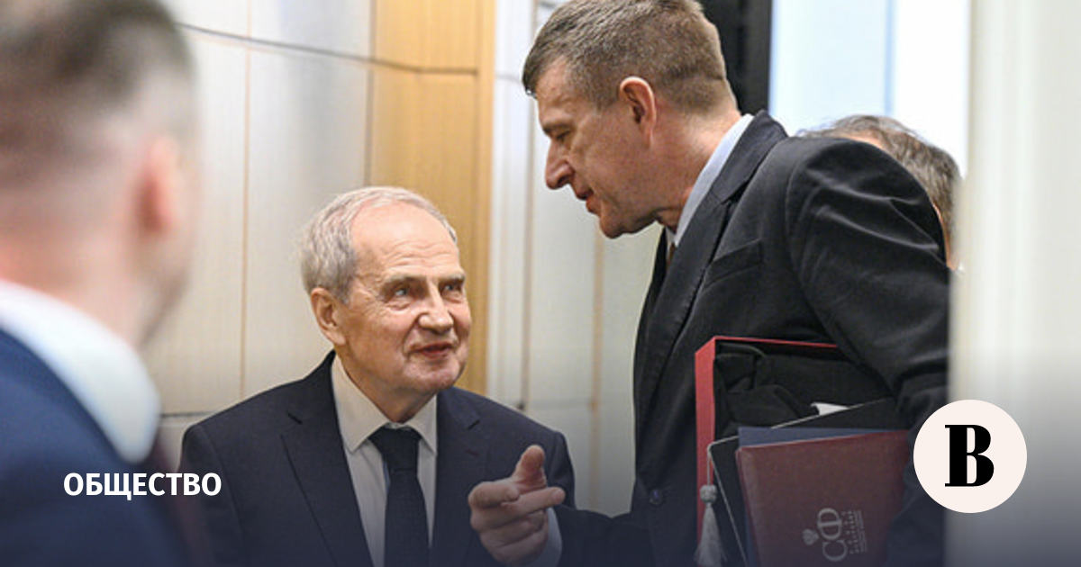 Путин предложил назначить Коновалова зампредом Конституционного суда