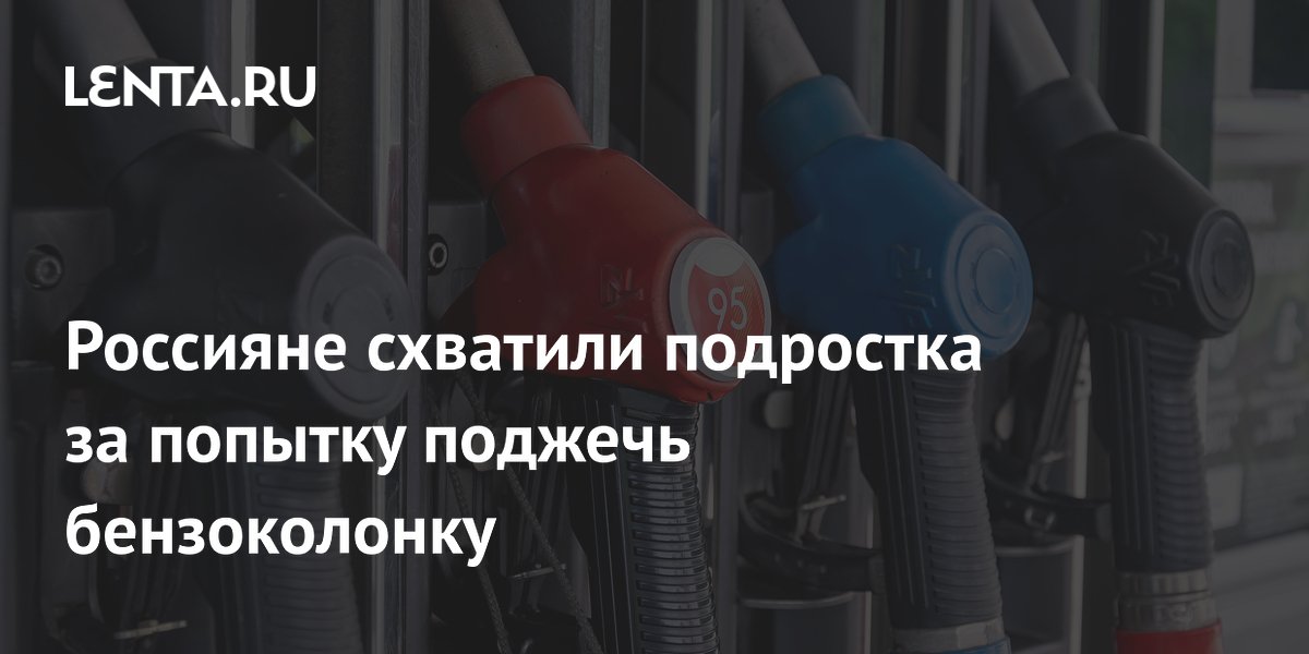 ������� ������� ��� � ����������: ��������� ��������� ��������