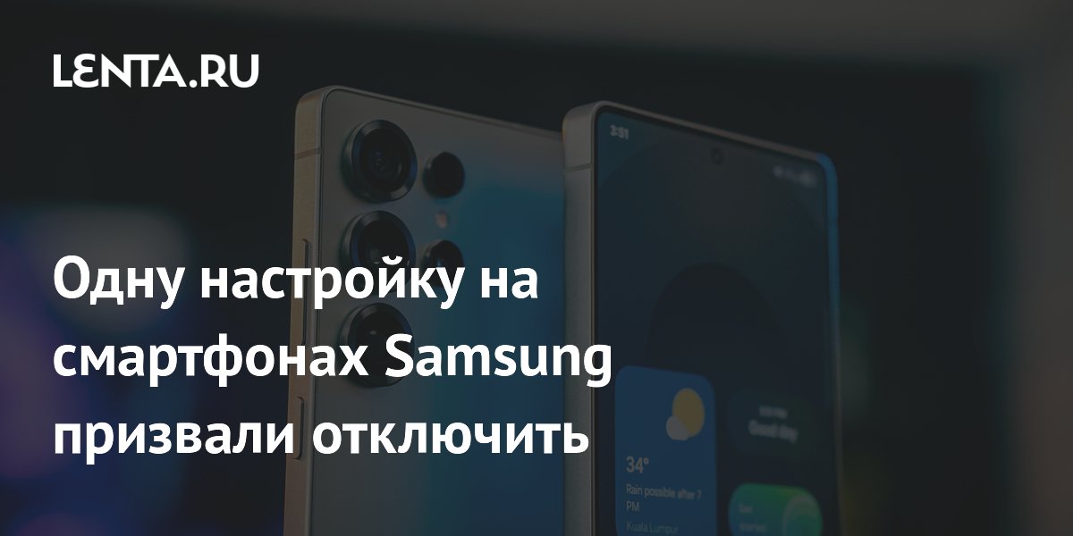 ���������� Samsung ������������ �������� ��������� ��������� ��