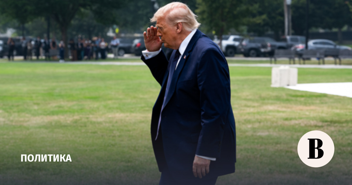 Трамп готовит новые пошлины на импорт из 60 стран