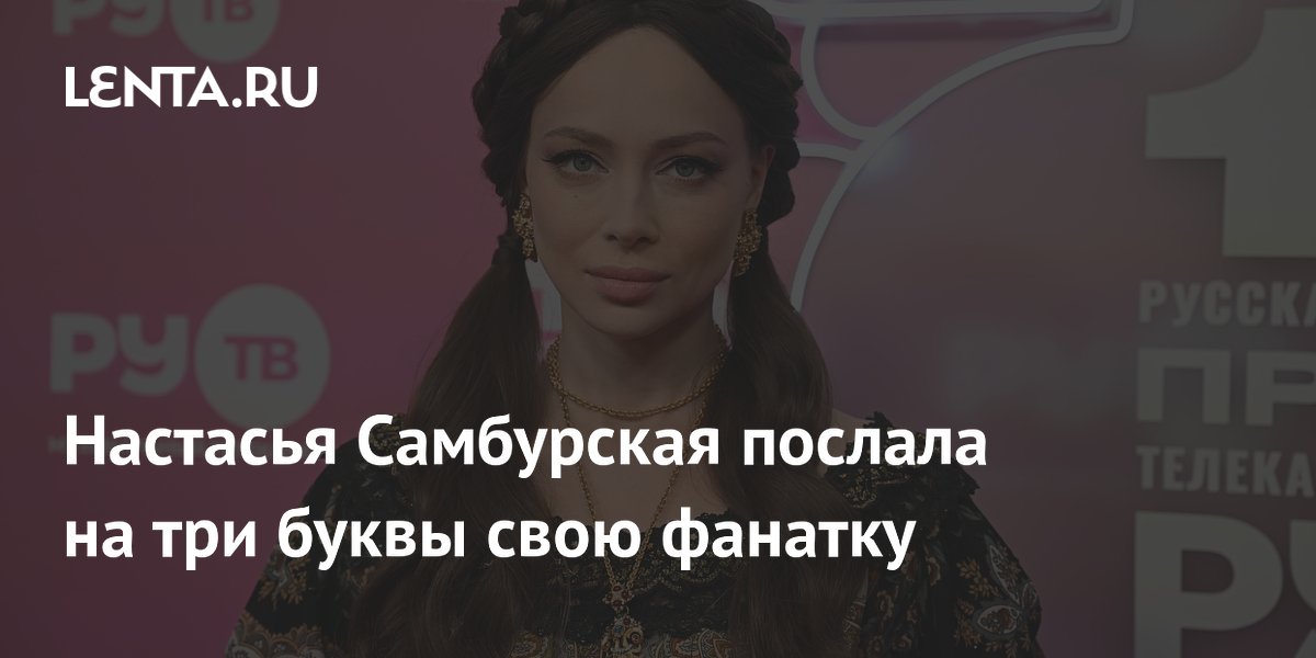 �������� ���������� ����� �������� ����������, �������������� ���������� ����������