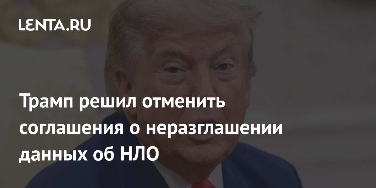 ����� ������� NDA �� ���: ������ ��������� ������ �������� � ������������ ��������