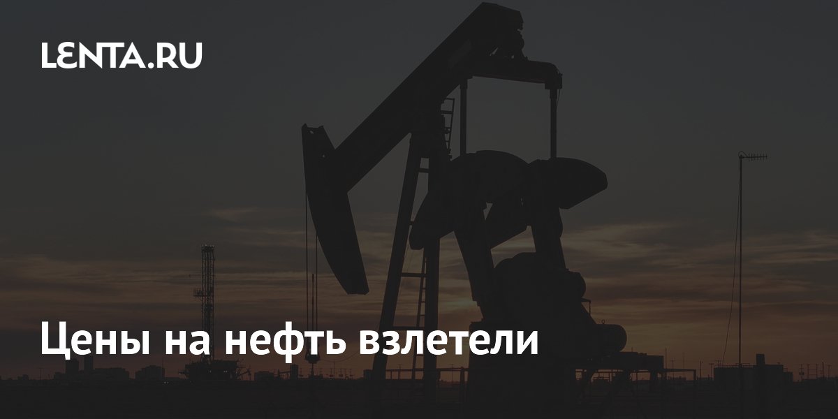 Цены на нефть Brent превысили $94 на фоне эскалации в Персидском заливе