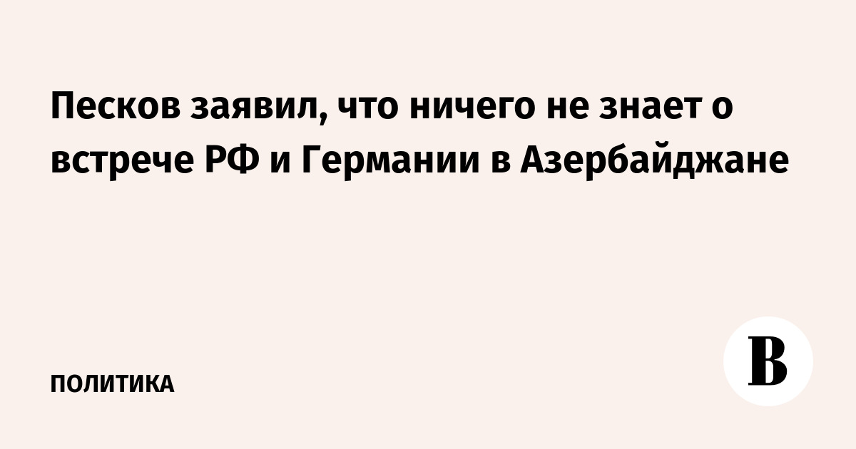 ������ ������, ��� � ������ ������ �� ����� � ������� �� � �������� � ����