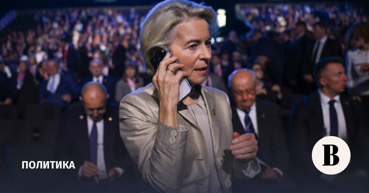 Politico: � �� ����������� ���� ��� ����� ������� ������ ������