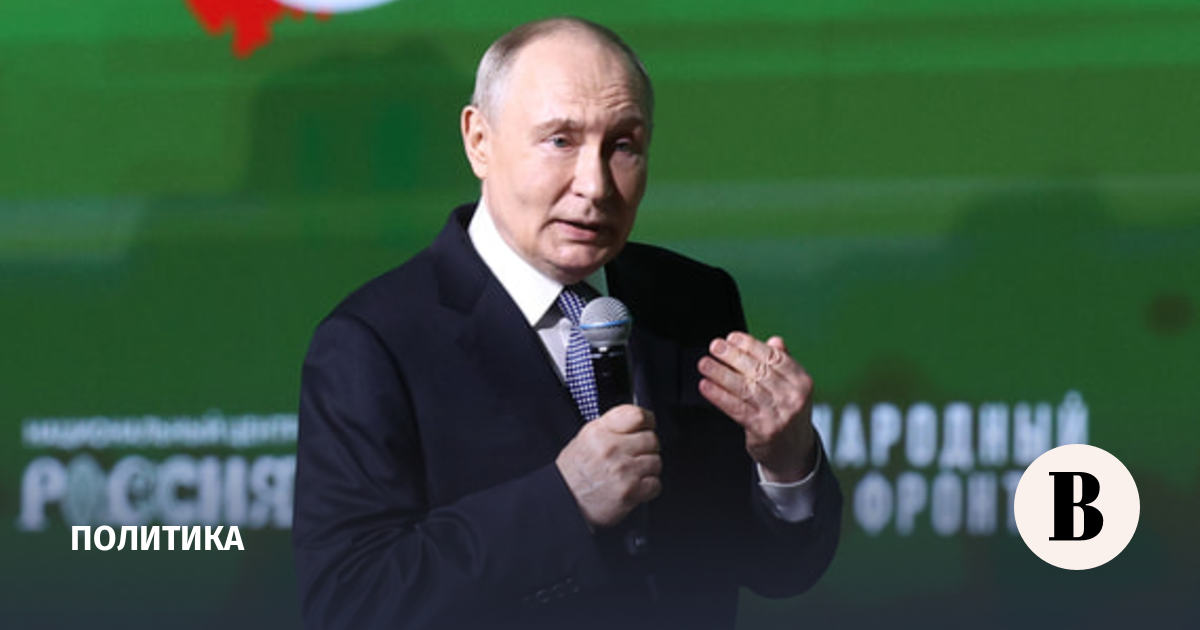 Кремль заявил о неизменности условий Путина для прекращения боевых действий