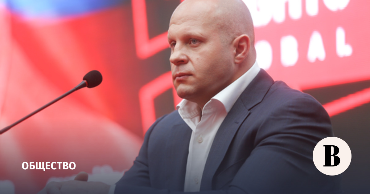 Федор Емельяненко подал в суд на «Издательство АСТ» из-за книги о себе