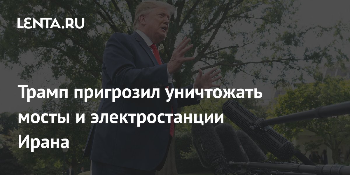 ����� �������� ���������� ����� � �������������� ����� �� ����� �� ����