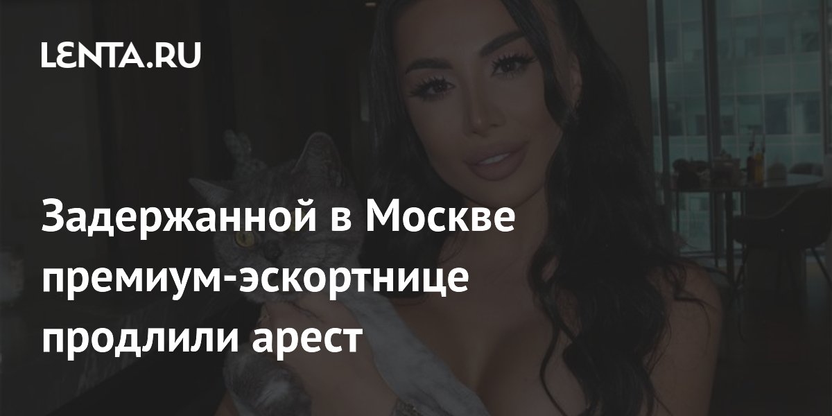 ��� ������� ����� �������-���������� �������� ����� �� ���� � �����������