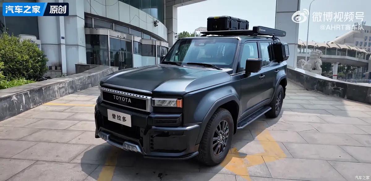 Особый Land Cruiser Prado 250 WALD: цена 5,8 млн рублей, дизайн в стиле G-Class