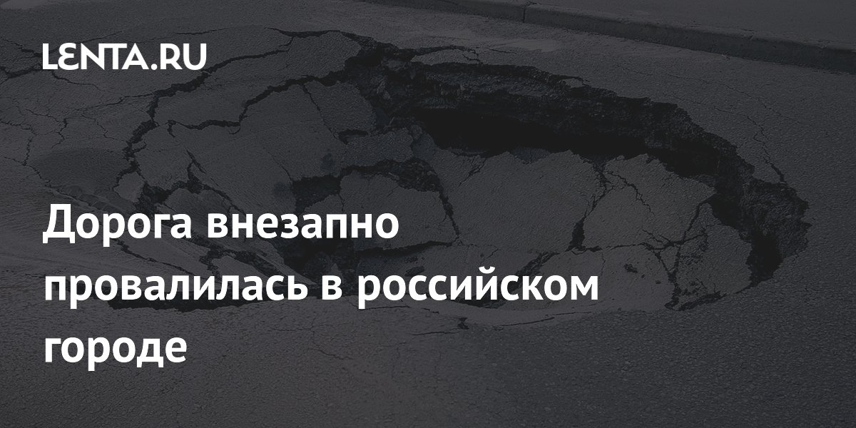 � ��������� ������ ����������� ��-�� �����: ������� ������