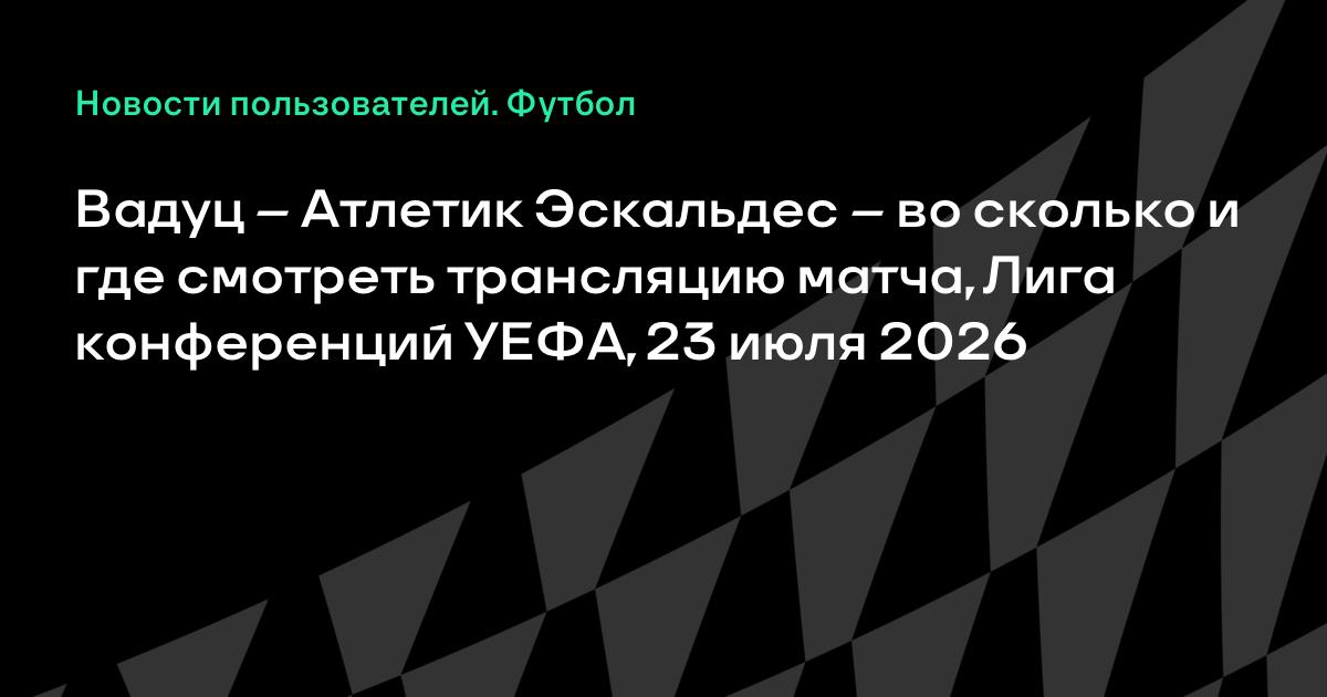 ����� � ������� ���������: ��� � �� ������� �������� ���� ���� �����������
