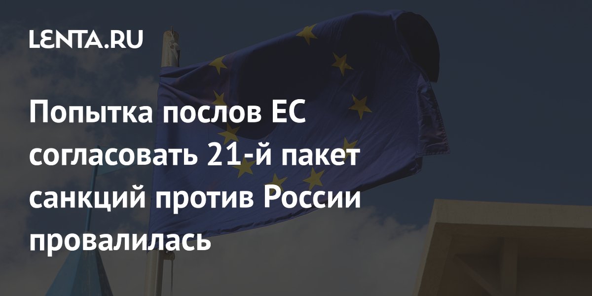 ����� �� �� ������ ����������� 21-� ����� ������� ������ ������: ���������� ����� � �����