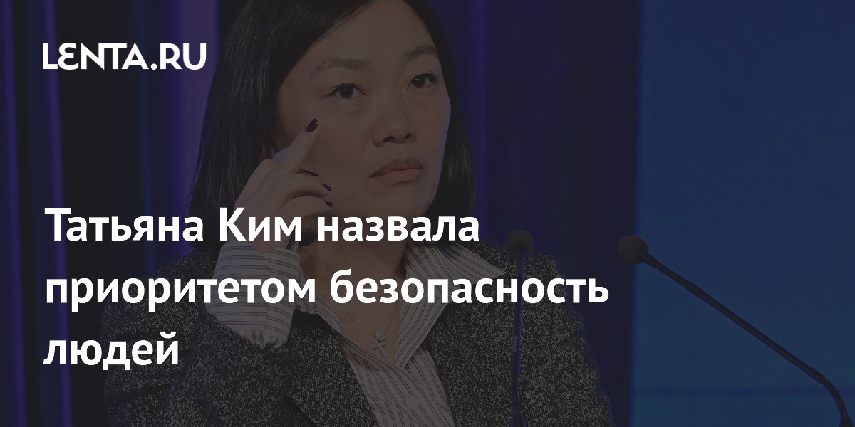 ������� ���: ������������ ����� � ���������, ������� ������ �������� � 2 ��� ������