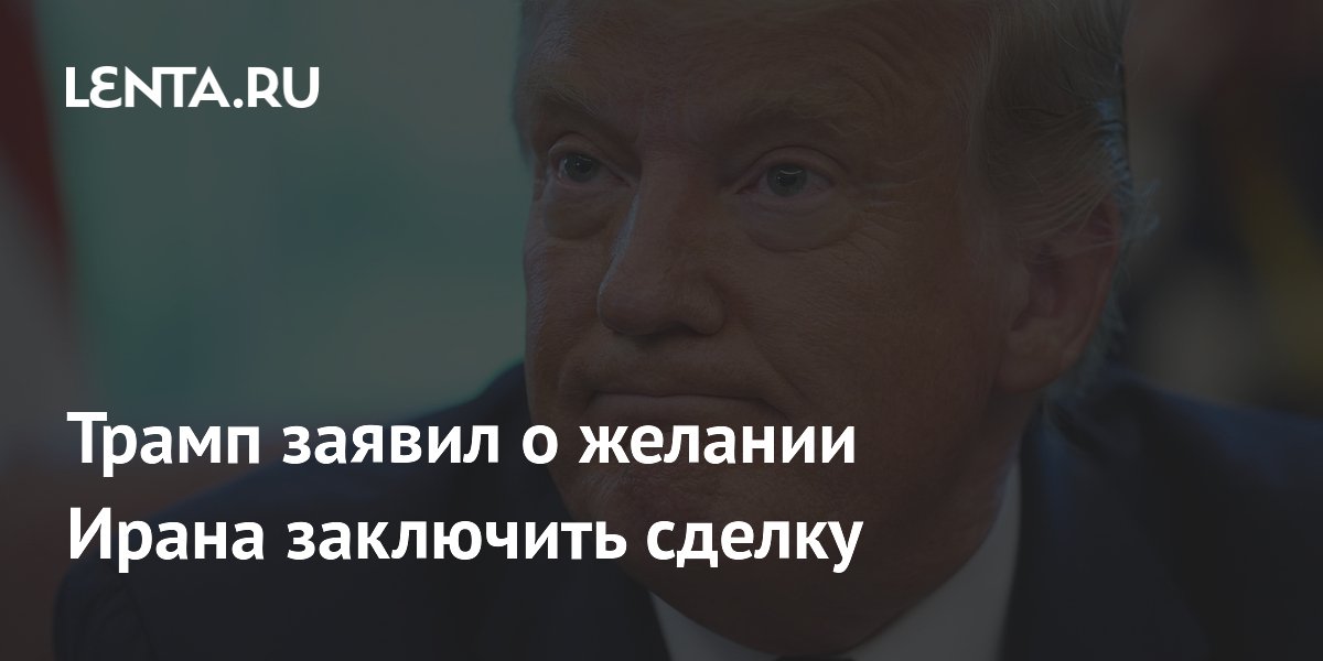 �����: ���� ����� ��������� ������, �� �� �����