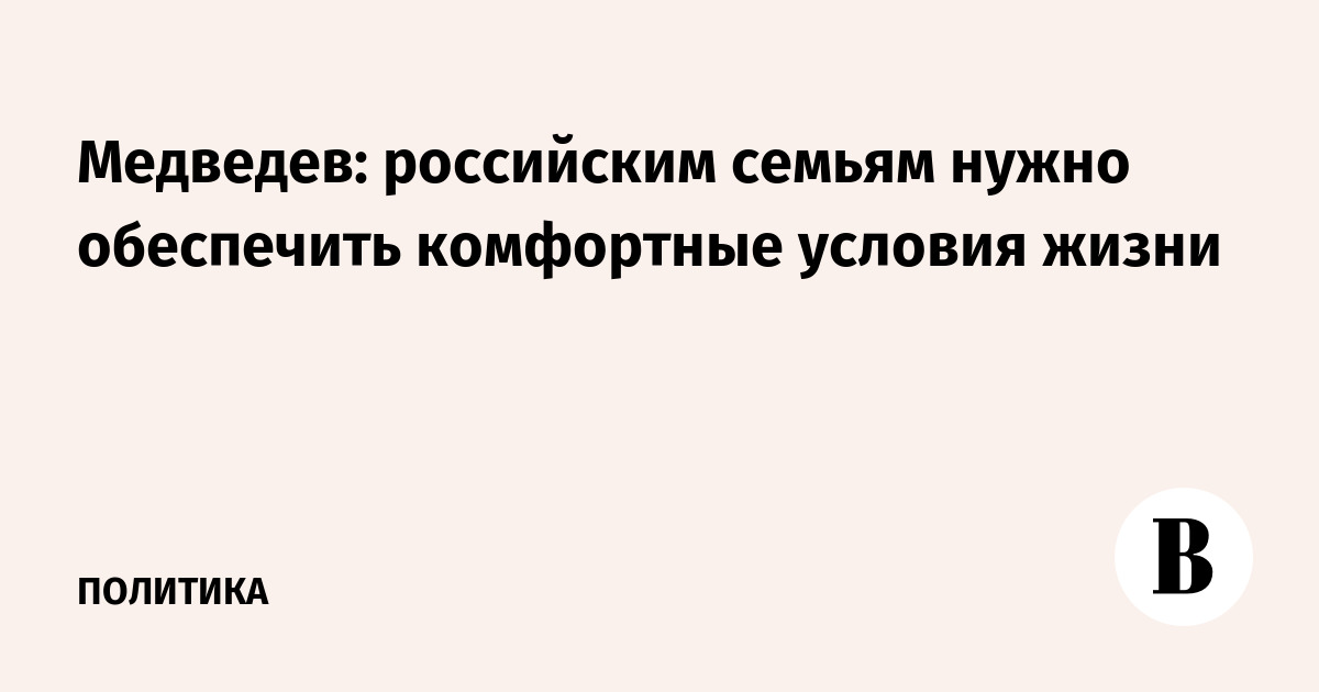��������: ���������� ������ ����� ���������� ������� ��� ����� � ��������