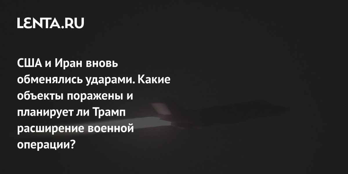 ��� � ���� 12-� ���� ������ ������������ �������: ������ � ������ ���������� �������