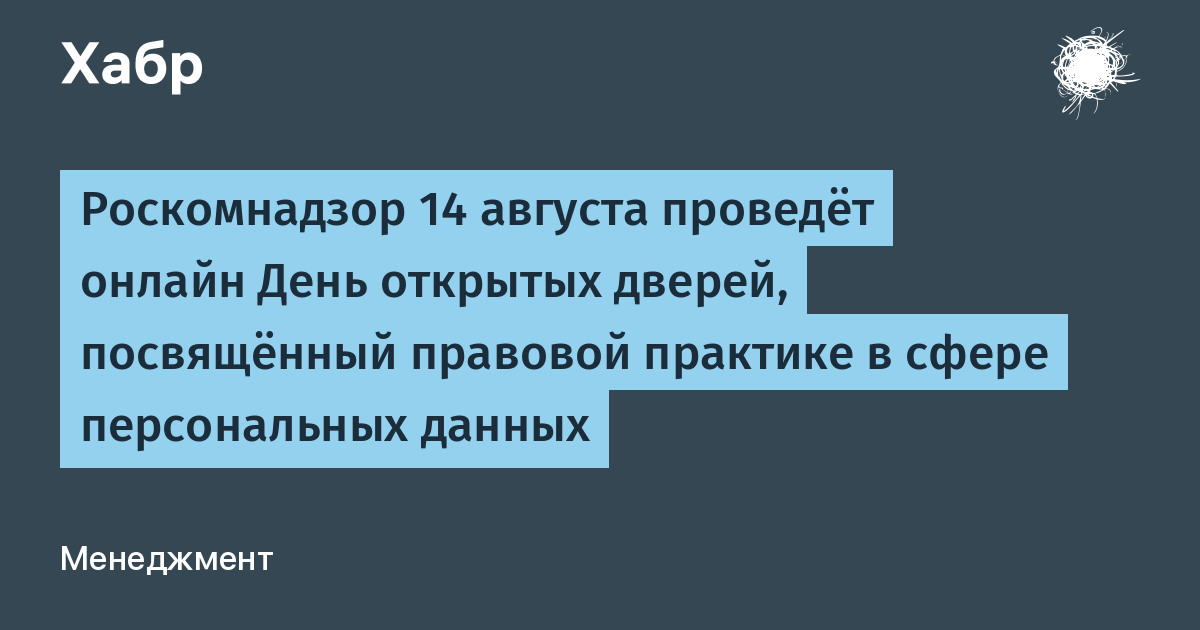 ������������ 14 ������� ������� ������ ���� �������� ������ �� ������������ ������