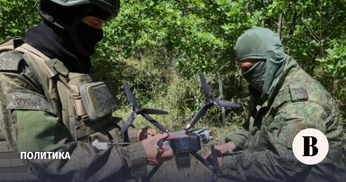Российские войска взяли под контроль город Белицкое в ДНР