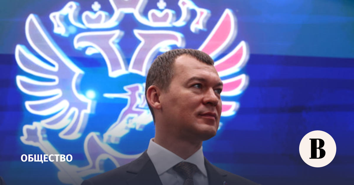 Дегтярев анонсировал новые решения по допуску российских спортсменов
