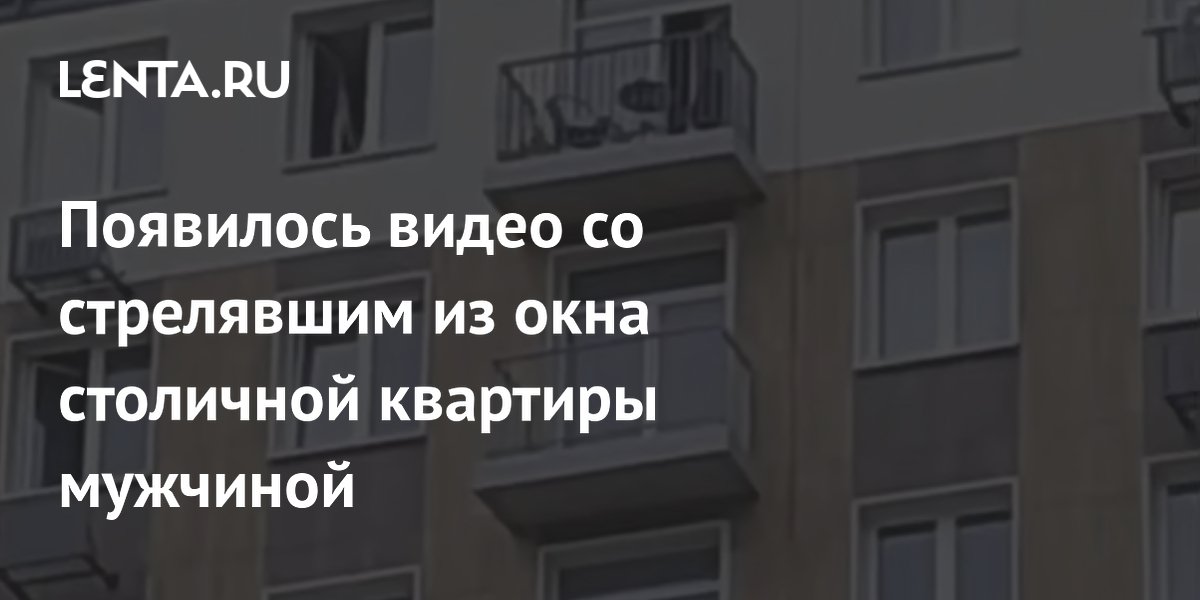 ������������ ����� ���������� ����������� �� ���� ���������� �������� �������