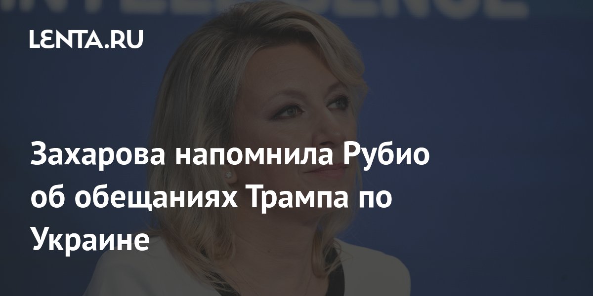�������� ��������� ����� � 80 ��������� ������ ��������� �������� �� ������� �� �����