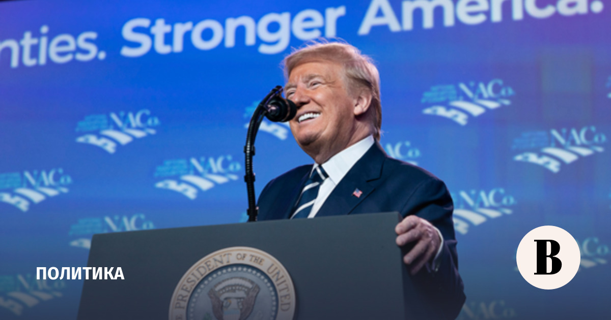 Захарова: Трамп 80 раз обещал урегулировать конфликт на Украине за 24 часа