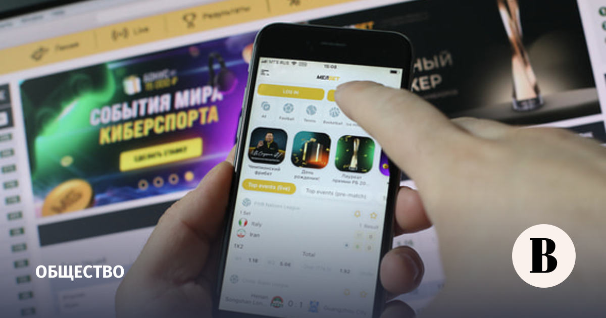 150 000 россиян в крайней стадии игровой зависимости с крупными долгами