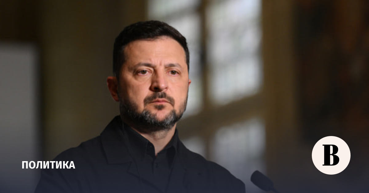 Зеленский продлил военное положение и мобилизацию на Украине ещё на 90 дней