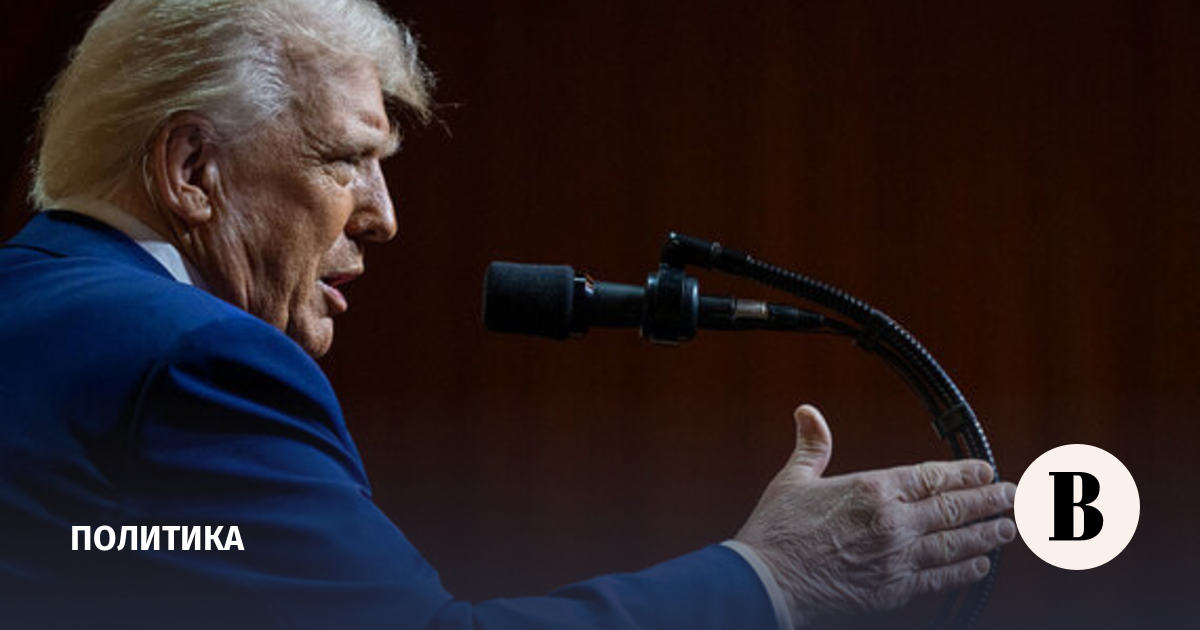 Трамп объявил о согласии «Хамаса» на разоружение, но Израиль сомневается