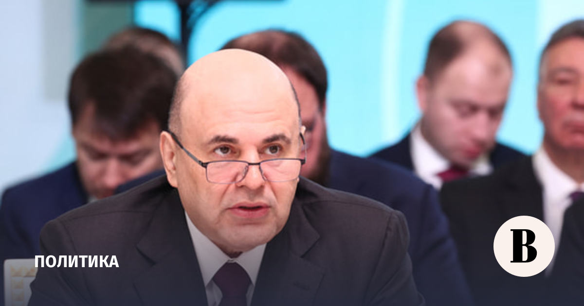 Мишустин сообщил о скором визите премьер-министра КНР Ли Цяна в Россию