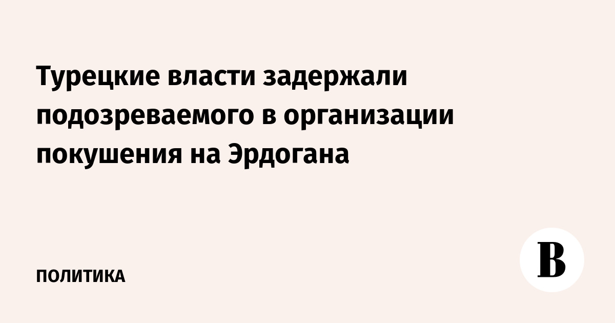 � ������ �������� ������������� � ����������� ��������� �� ��������