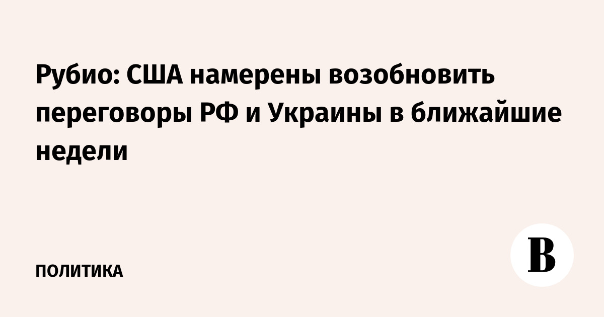 �����: ��� ��������� ����������� ���������� �� � ������� � ��������� ������
