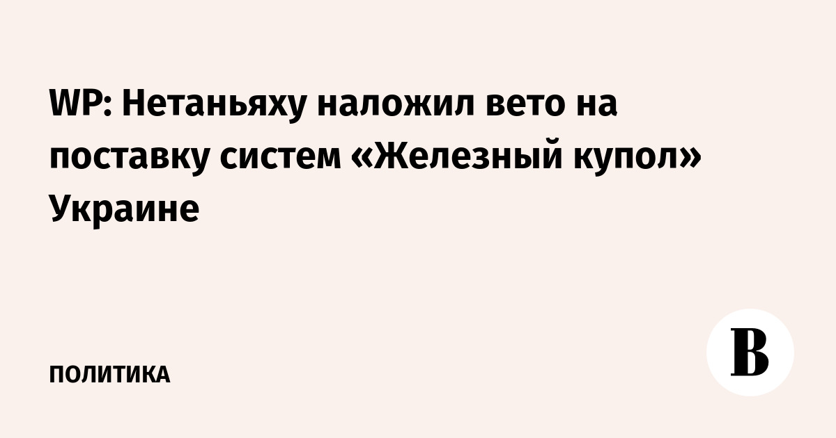 WP: ��������� ������� ���� �� �������� ���������� ������ �������